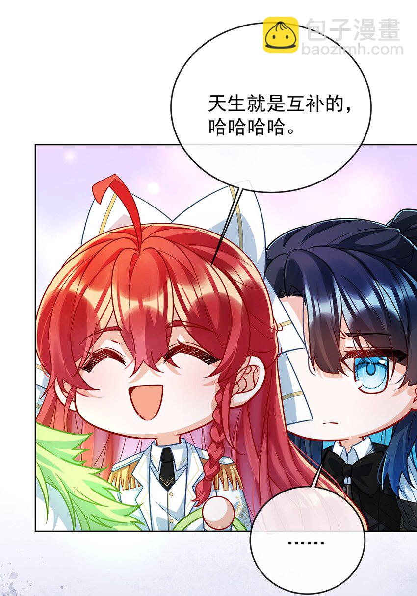 第49话 凯伊的未来，有罪!(1/2)-第51话