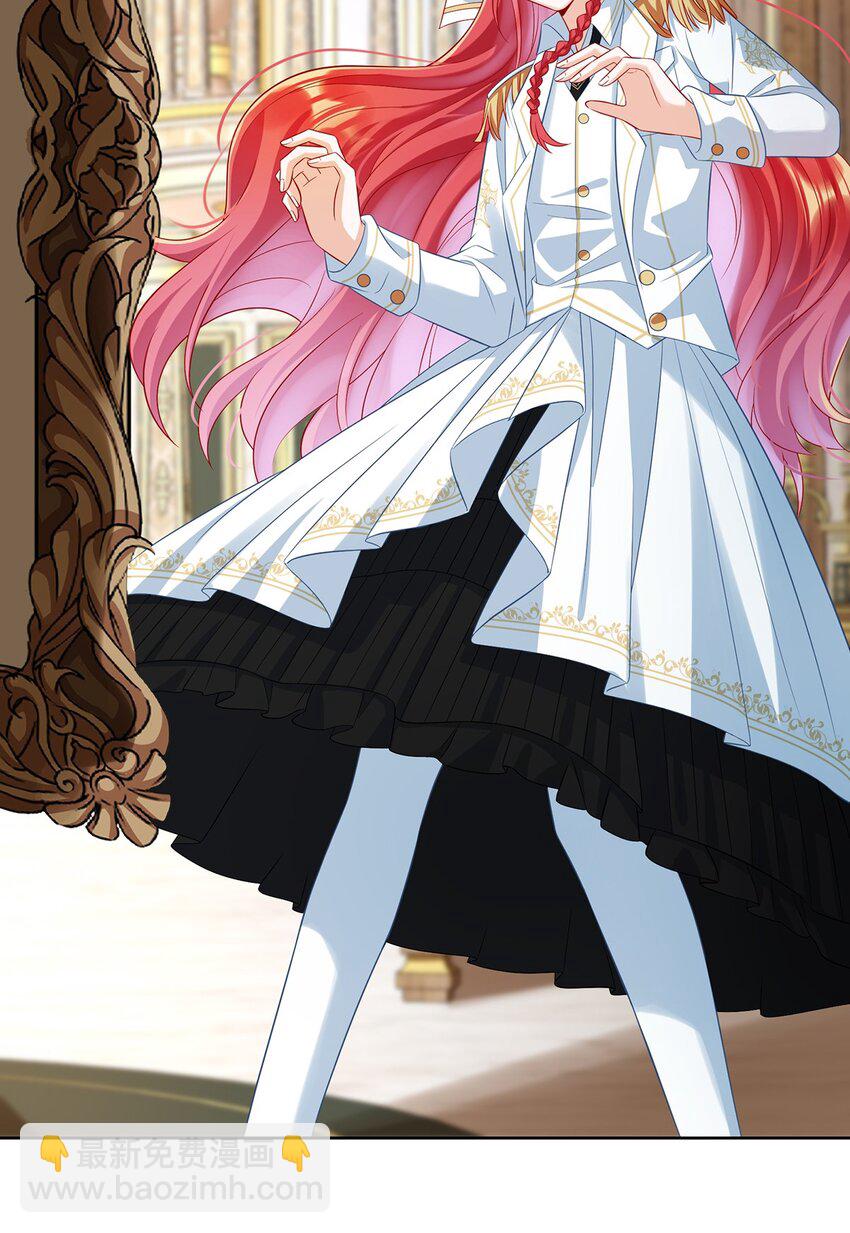 第49话 凯伊的未来，有罪!(1/2)-第51话