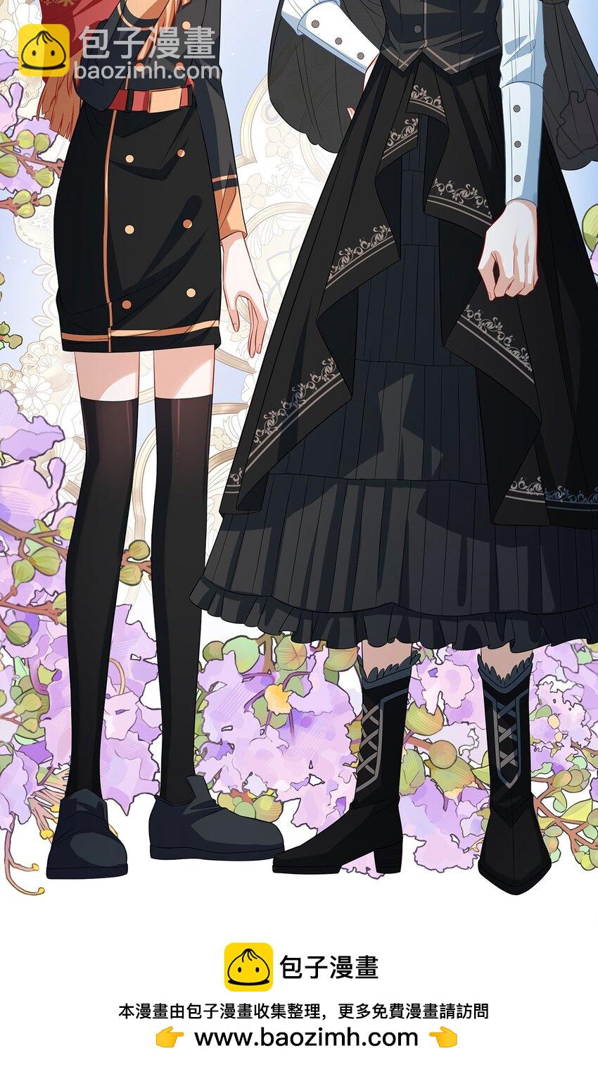 第49话 凯伊的未来，有罪!(1/2)-第51话