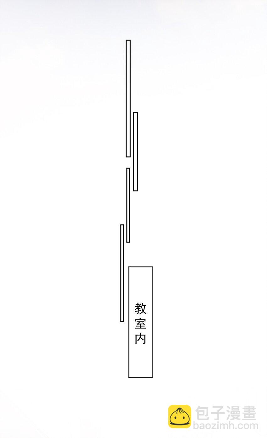 第49话 凯伊的未来，有罪!(1/2)-第51话