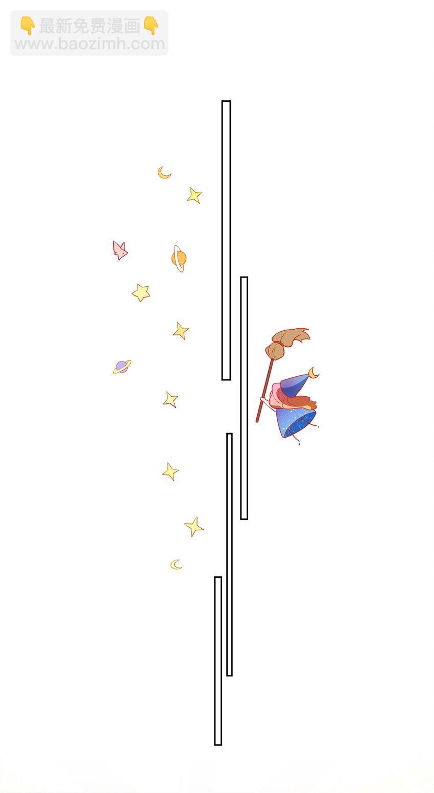 第51话 小岚之墓(1/2)-第53话