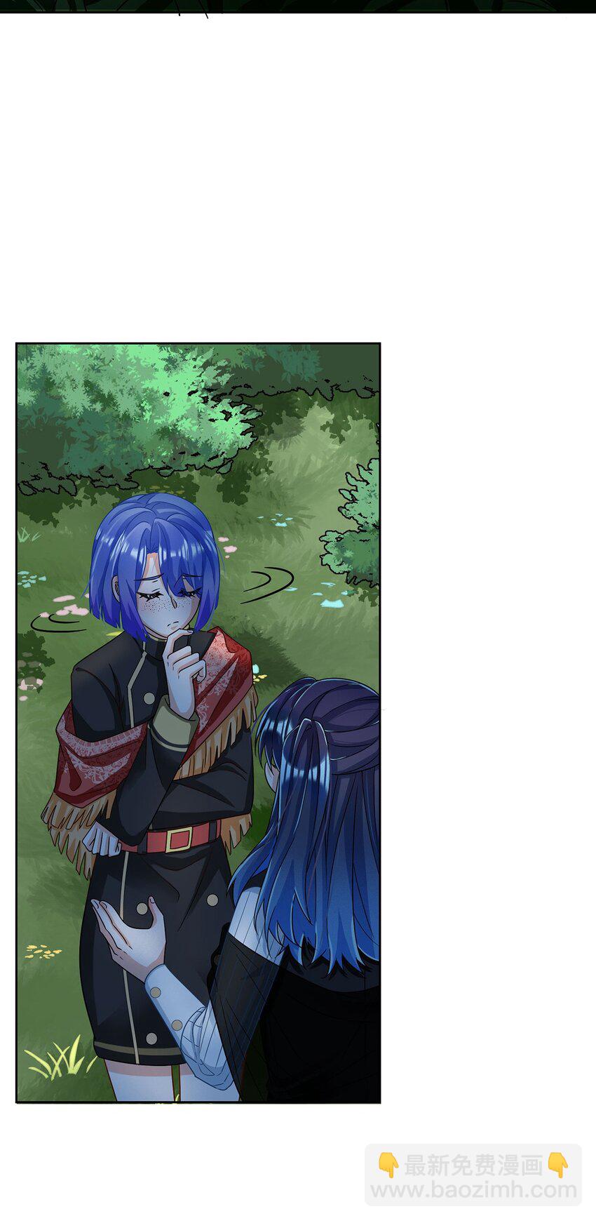 第51话 小岚之墓(1/2)-第53话