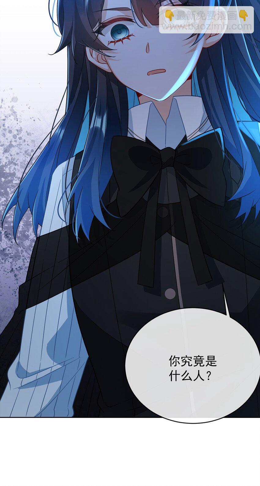 第53话 你喜欢我吗？(1/2)-第55话