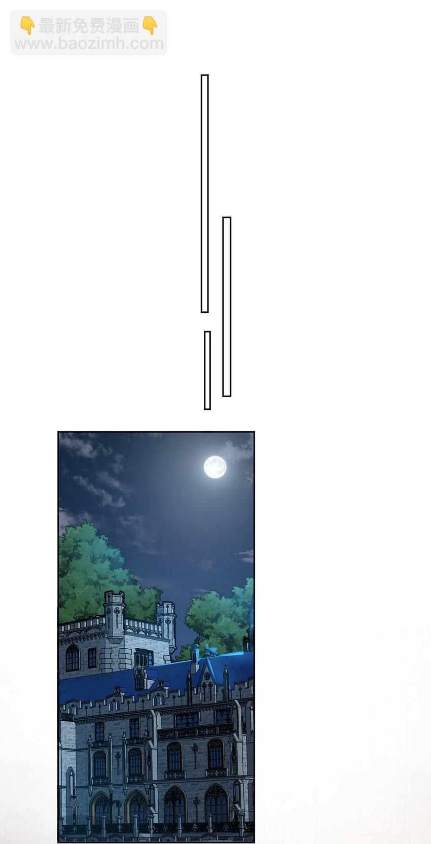 第53话 你喜欢我吗？(1/2)-第55话