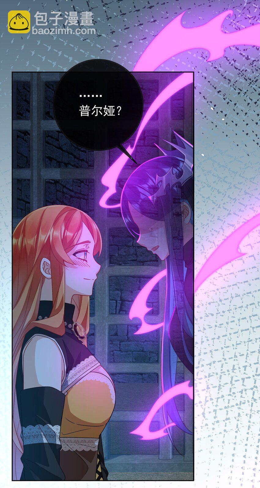 第57话 魔王复活-第59话