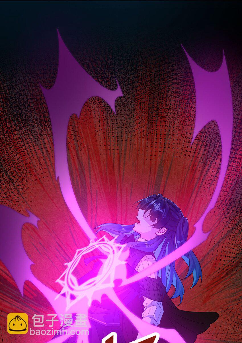 第57话 魔王复活-第59话