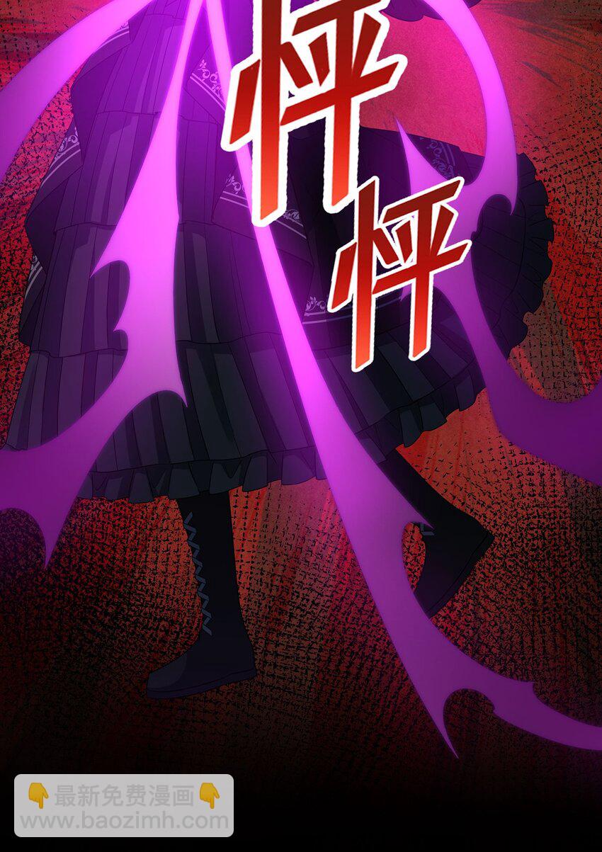 第57话 魔王复活-第59话