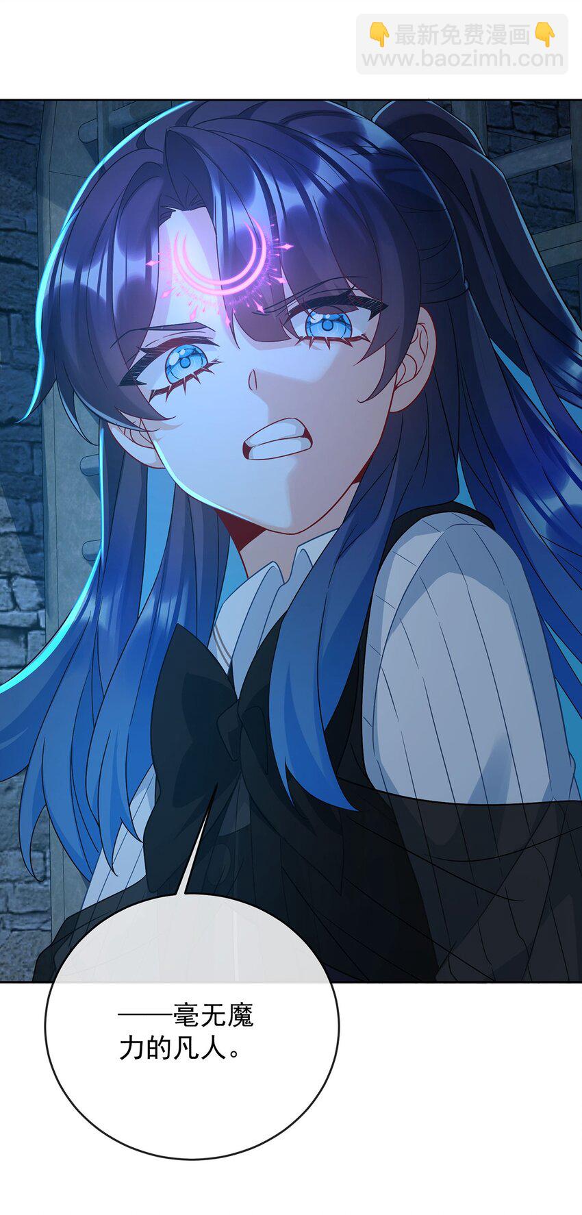 第57话 魔王复活-第59话