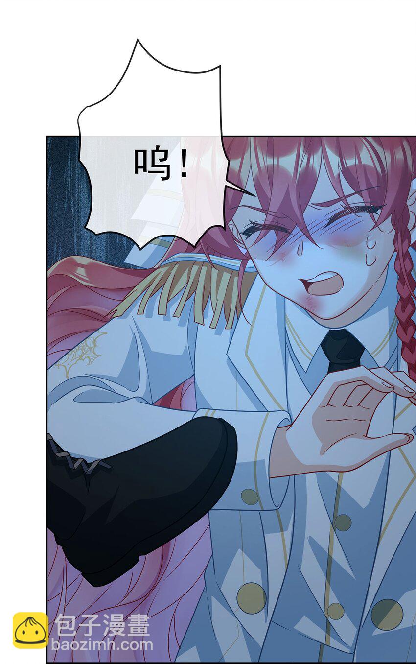 第57话 魔王复活-第59话