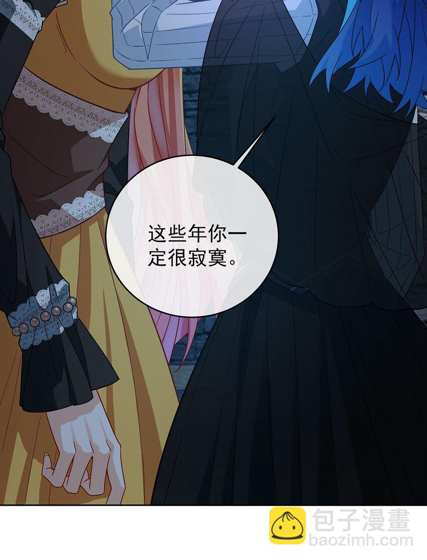 第57话 魔王复活-第59话