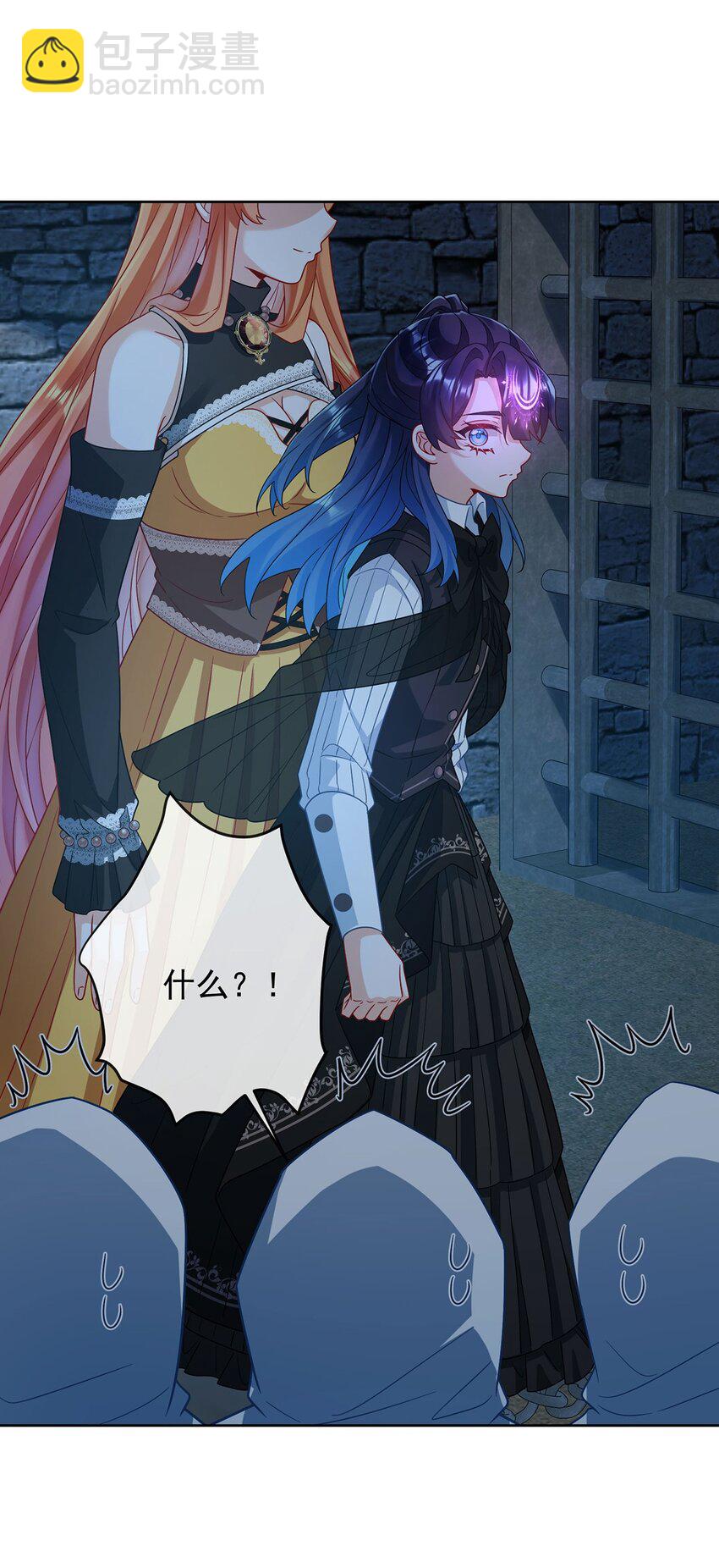 第57话 魔王复活-第59话