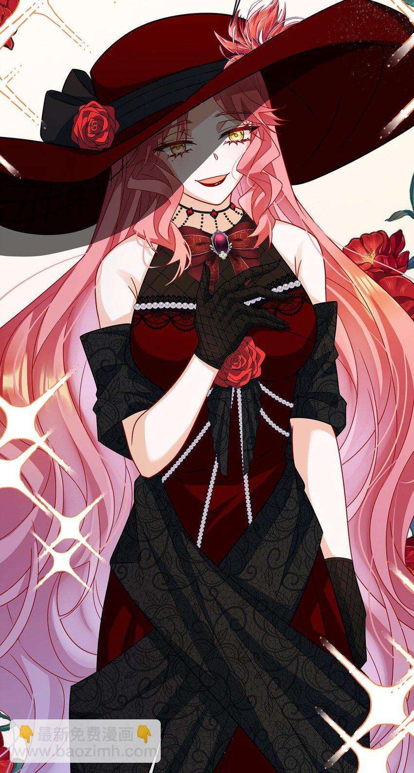 第59话 大小姐的顶级担保人-第61话