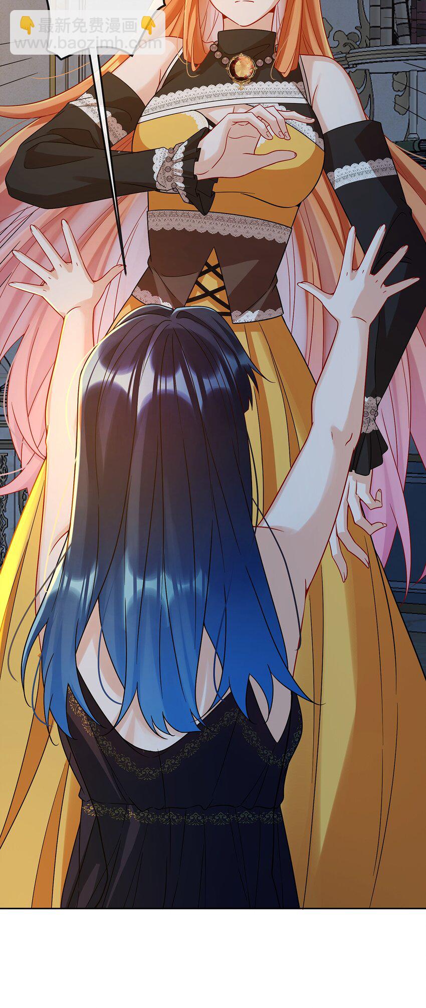 第61话 你的初吻想给谁？-第63话