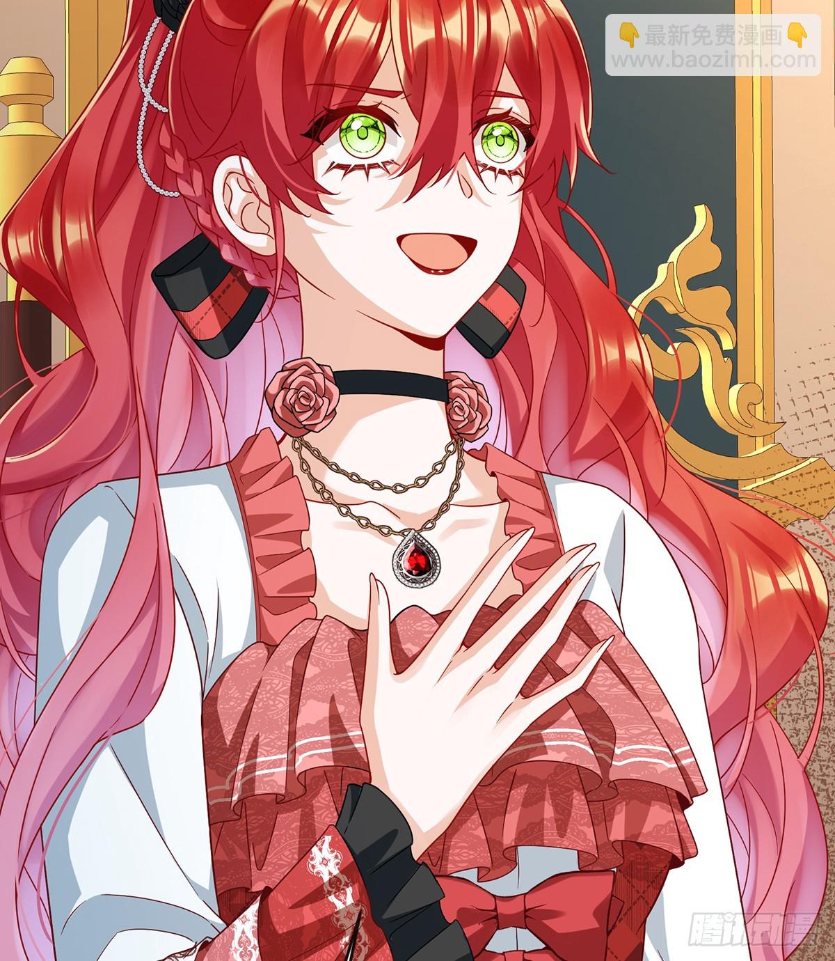 真正的人类力量(1/2)-第65话