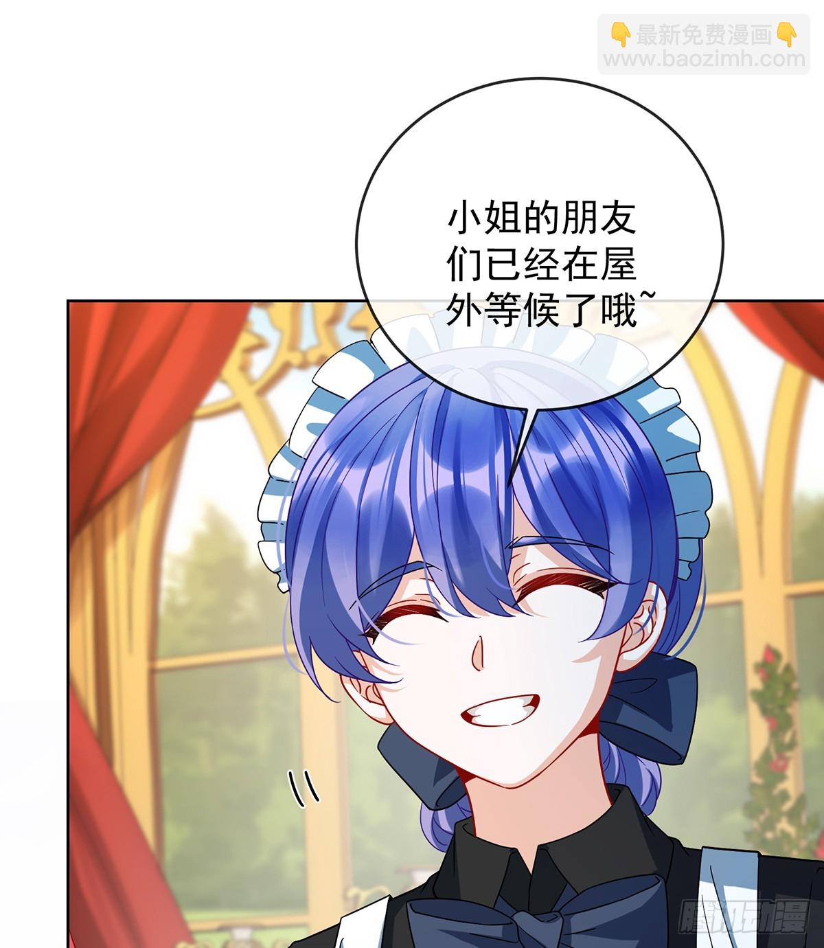 真正的人类力量(1/2)-第65话