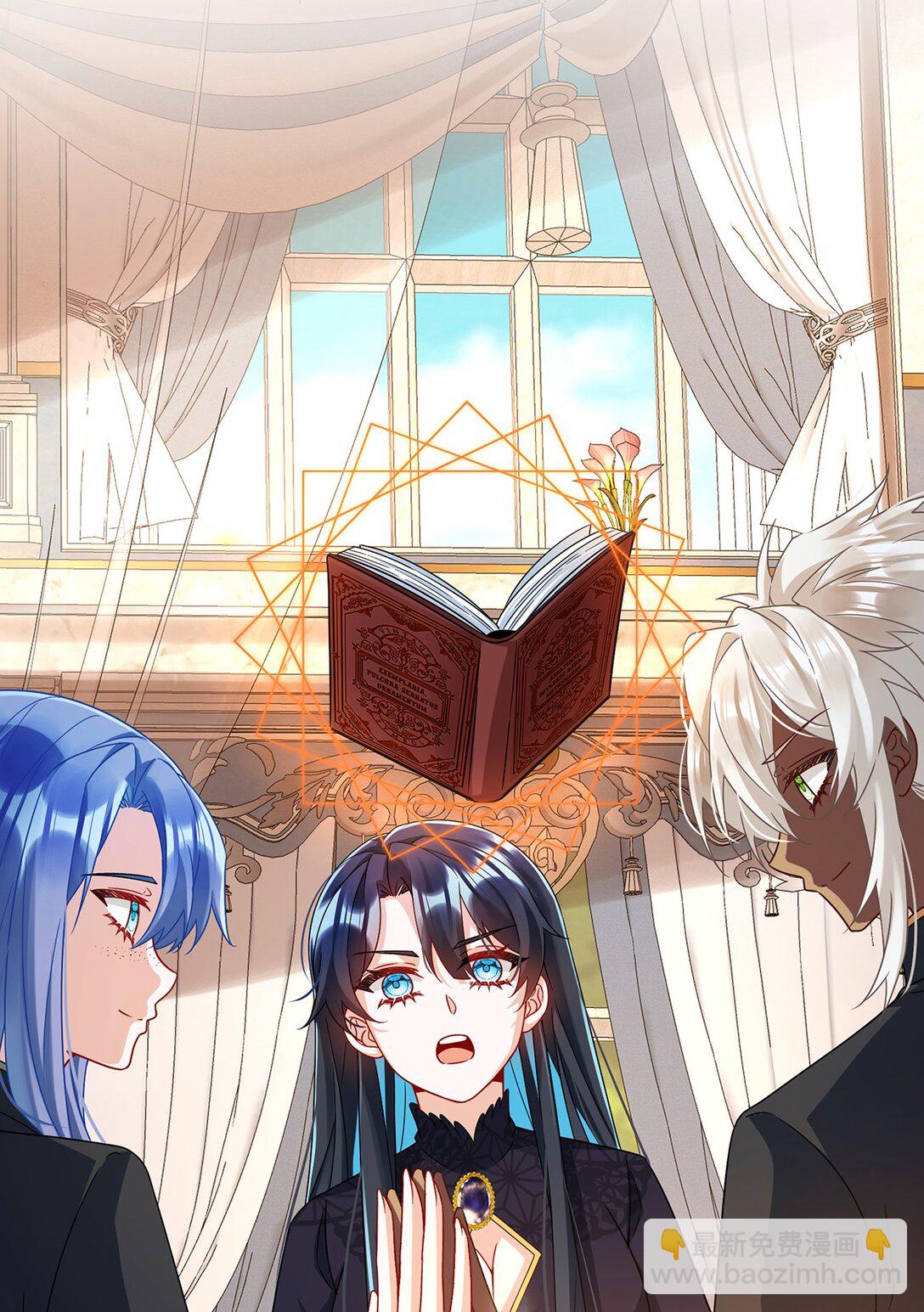 第64话 色鸟！-第71话