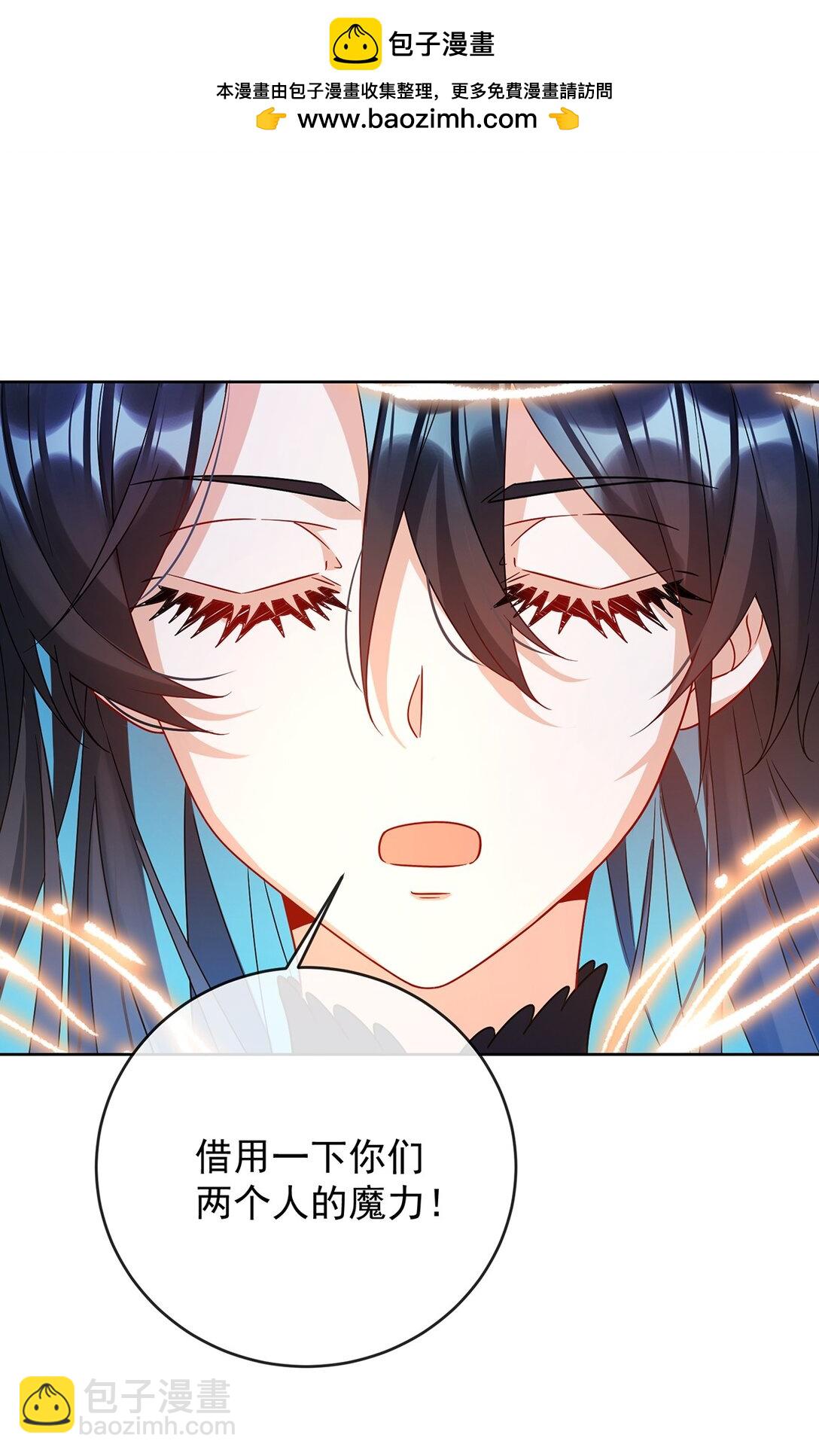 第64话 色鸟！-第71话