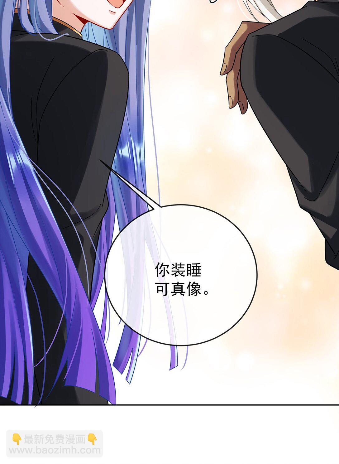 第64话 色鸟！-第71话