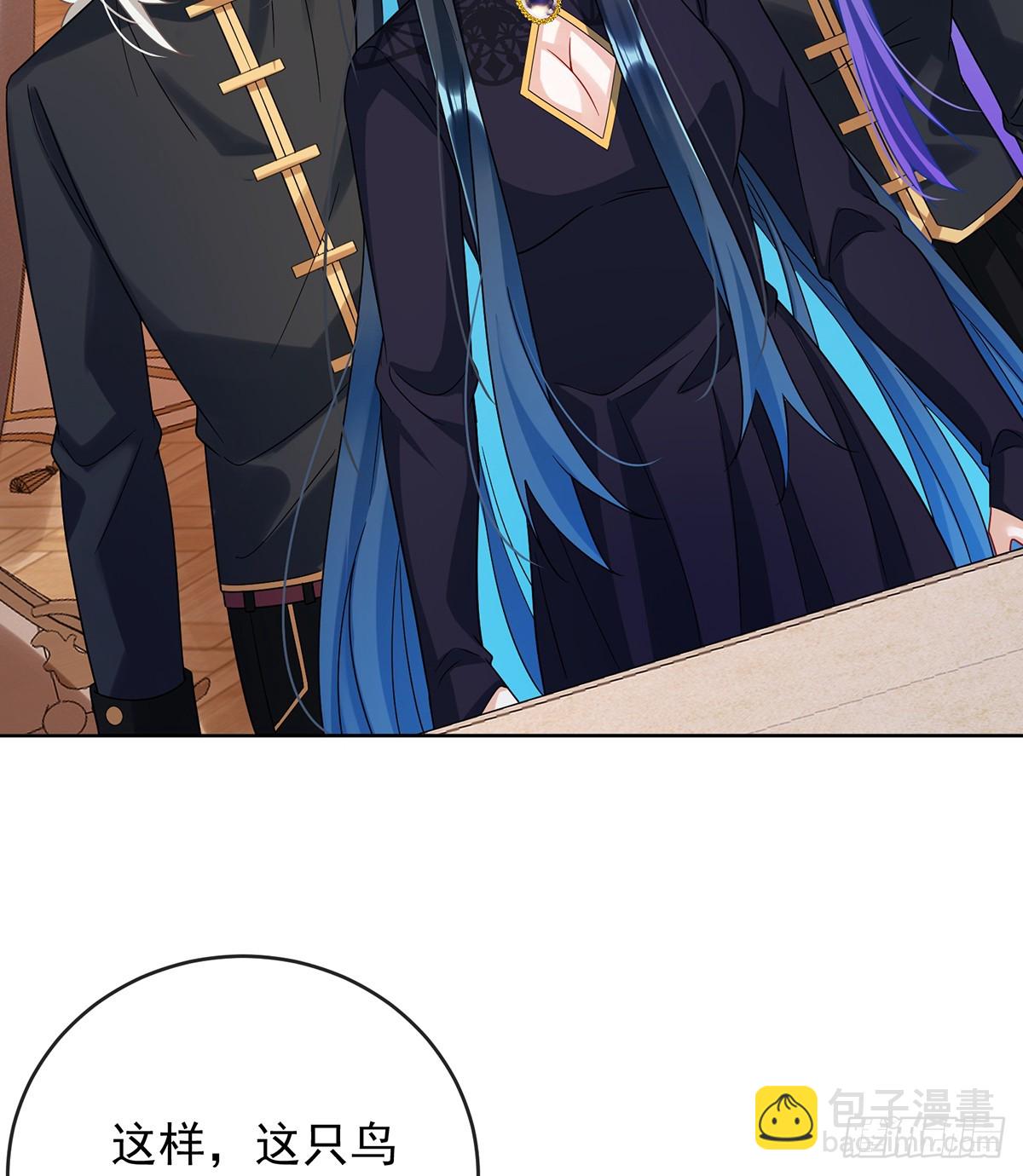 色鸟！(1/2)-第67话