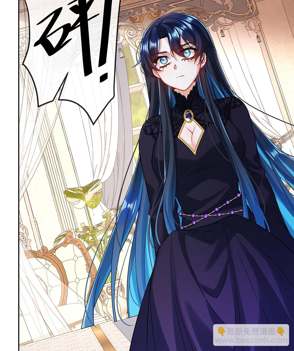 色鸟！(1/2)-第67话