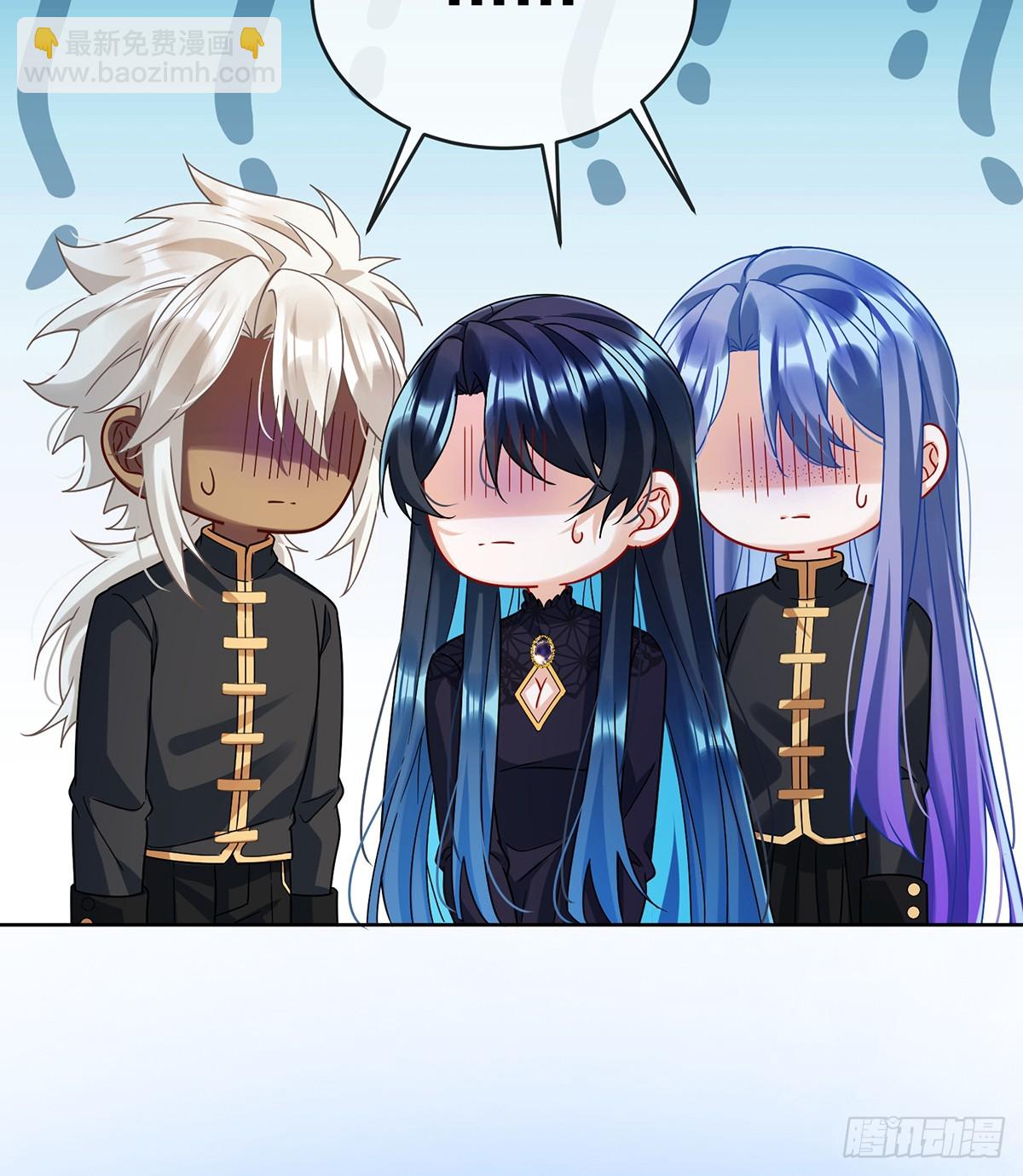 色鸟！(1/2)-第67话