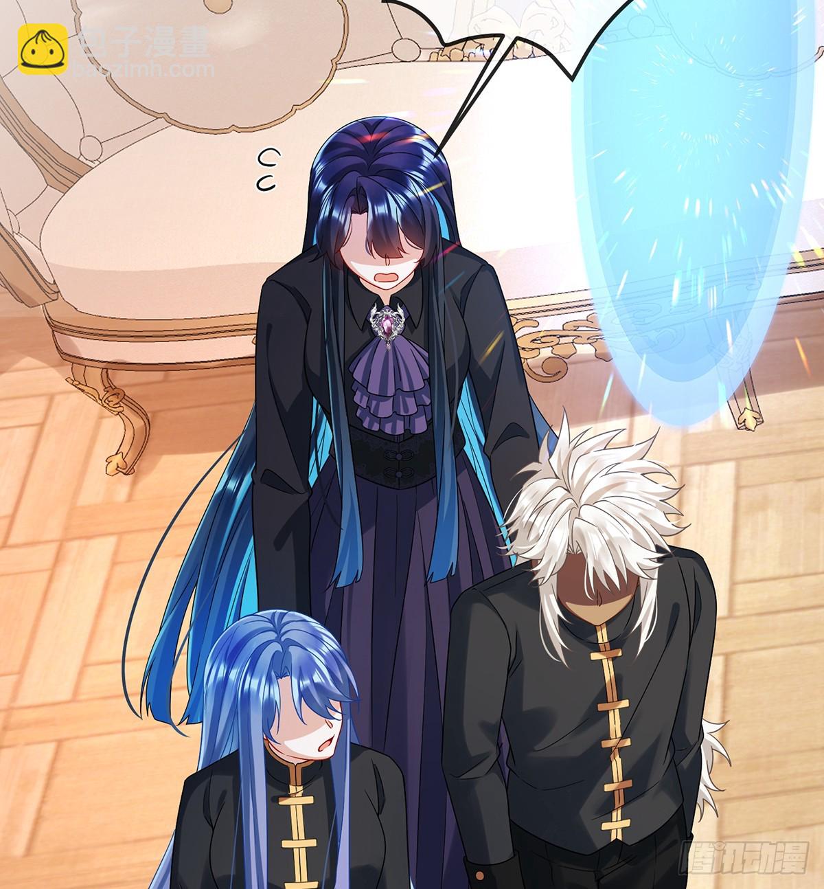 一起洗澡(1/2)-第69话