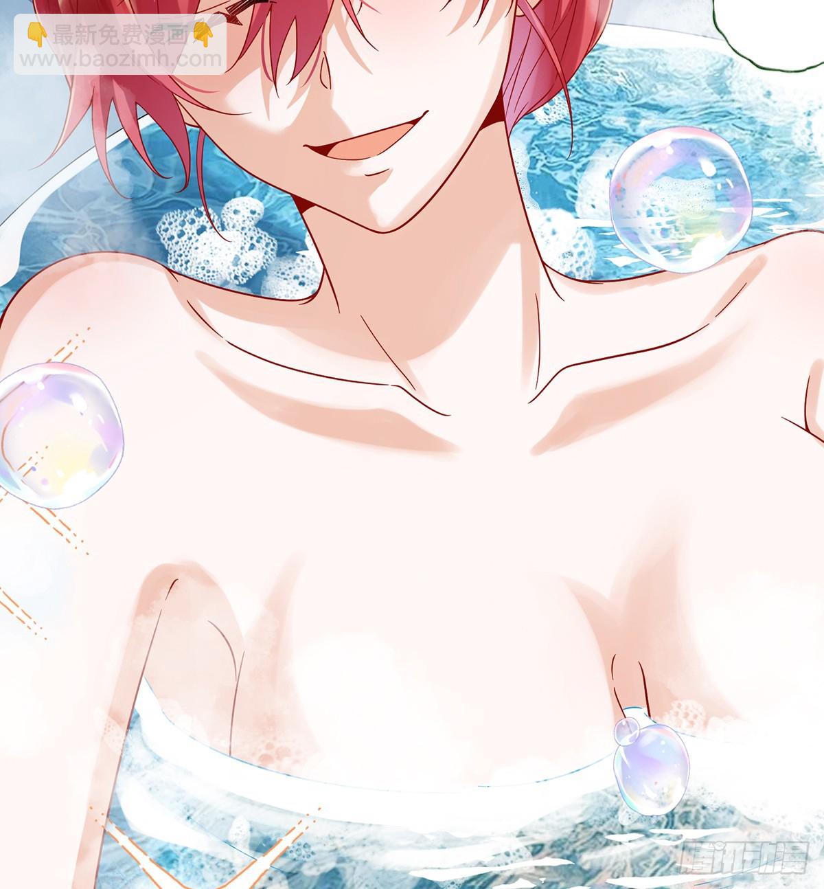 一起洗澡(1/2)-第69话