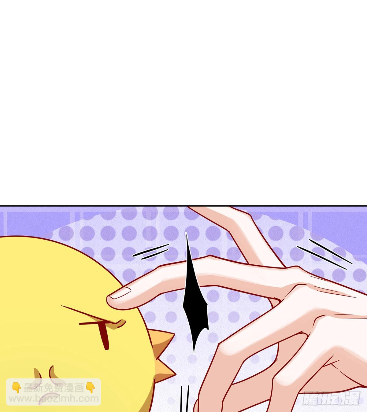 一起洗澡(1/2)-第69话