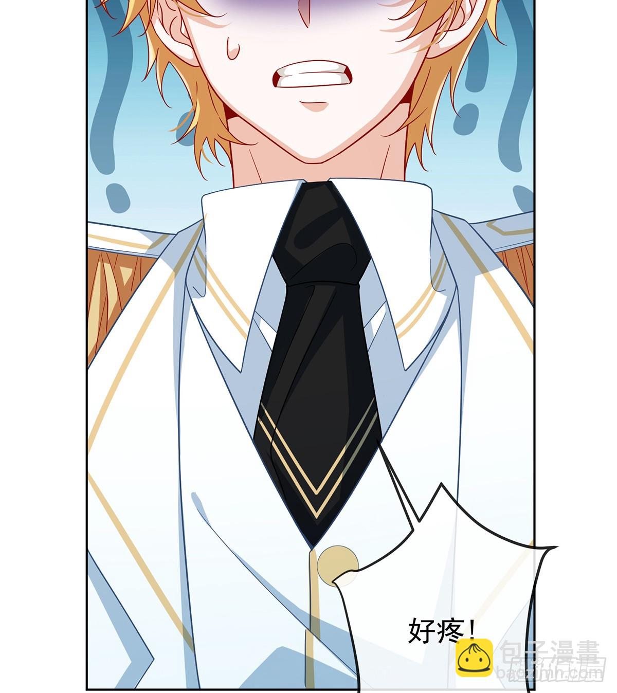 一起洗澡(1/2)-第69话