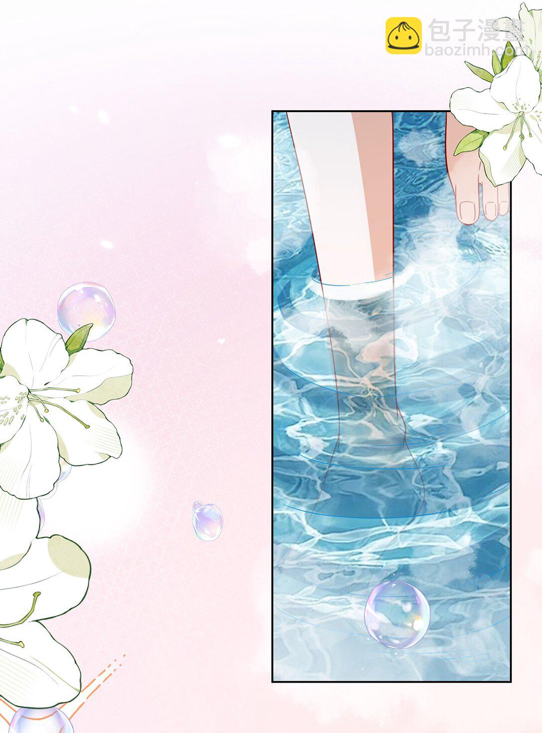 第66话 一起洗澡-第107话