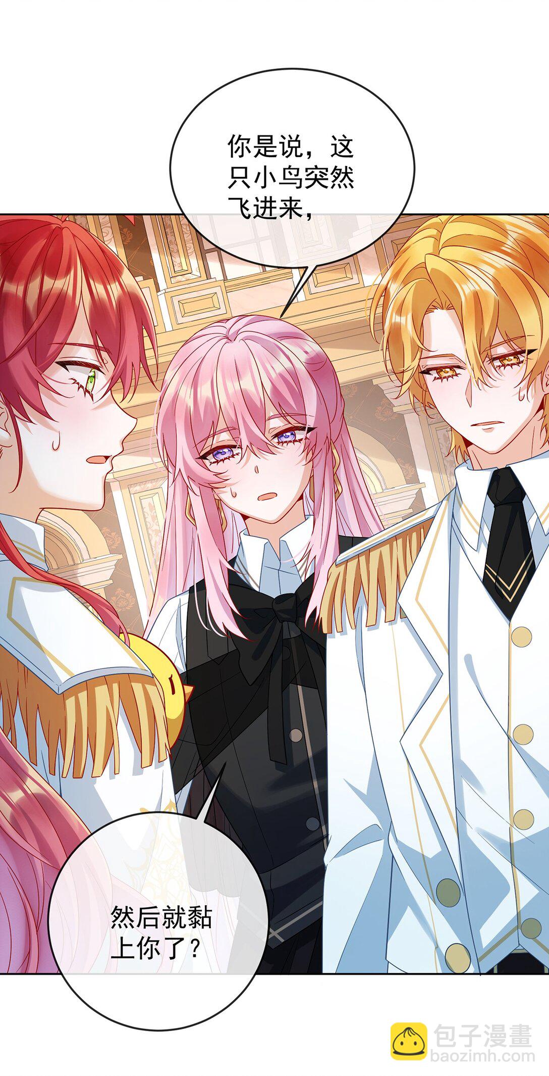 第66话 一起洗澡-第107话