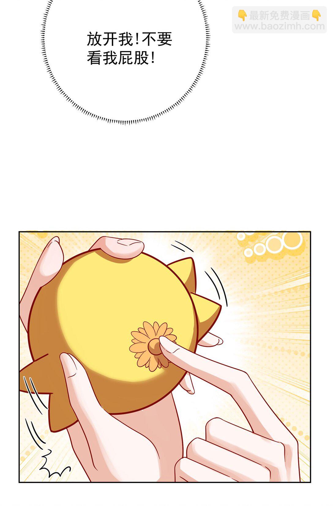 第66话 一起洗澡-第107话