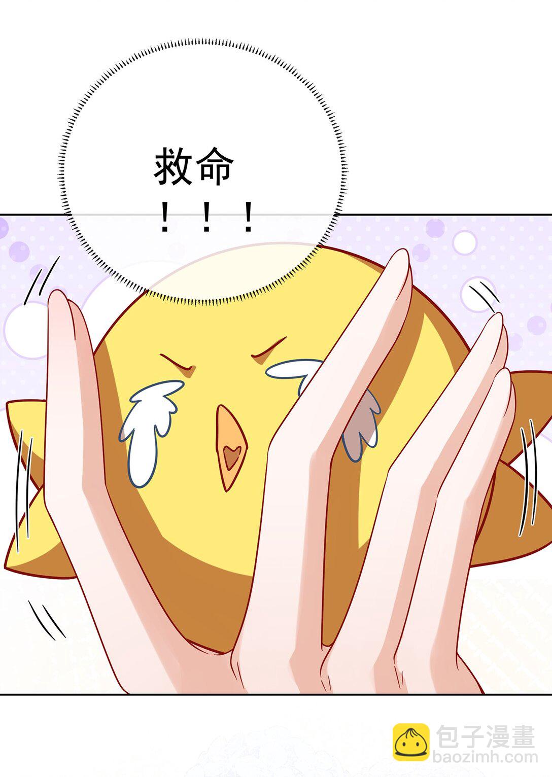 第66话 一起洗澡-第107话