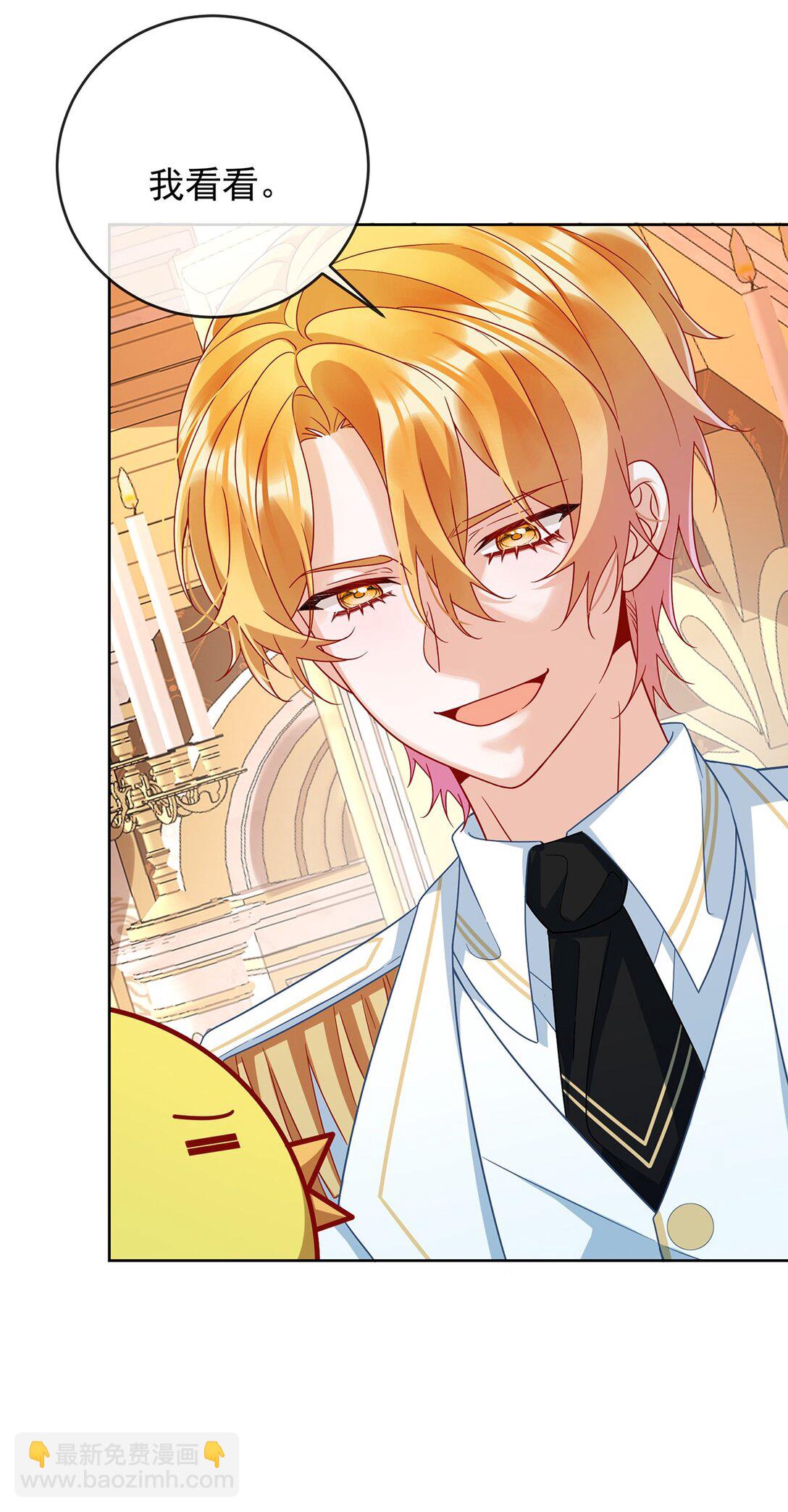 第66话 一起洗澡-第107话