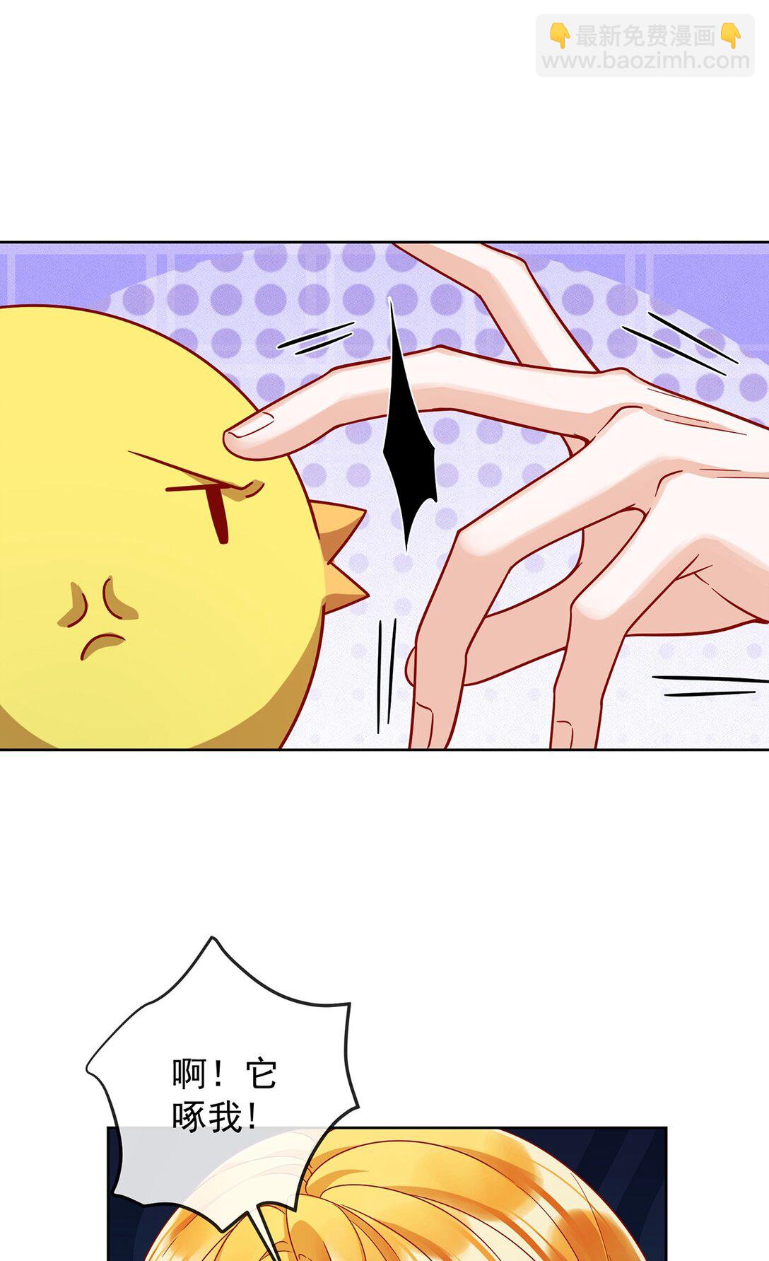 第66话 一起洗澡-第107话