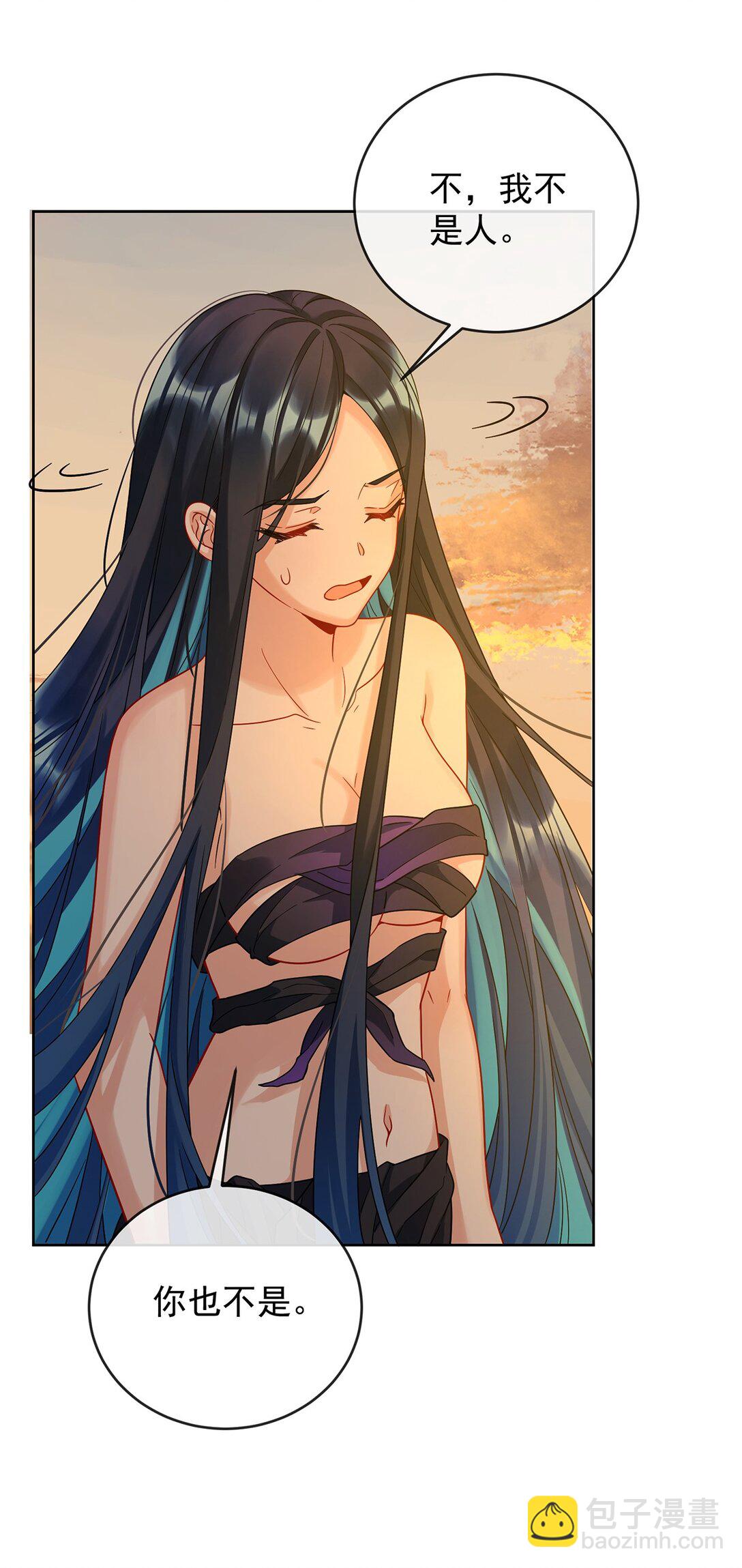 番外 光与影的女神-第109话