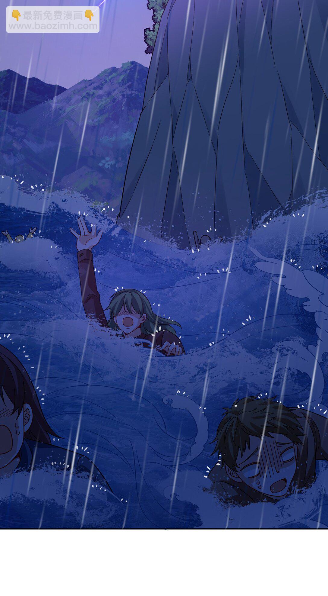 番外 光与影的女神-第109话