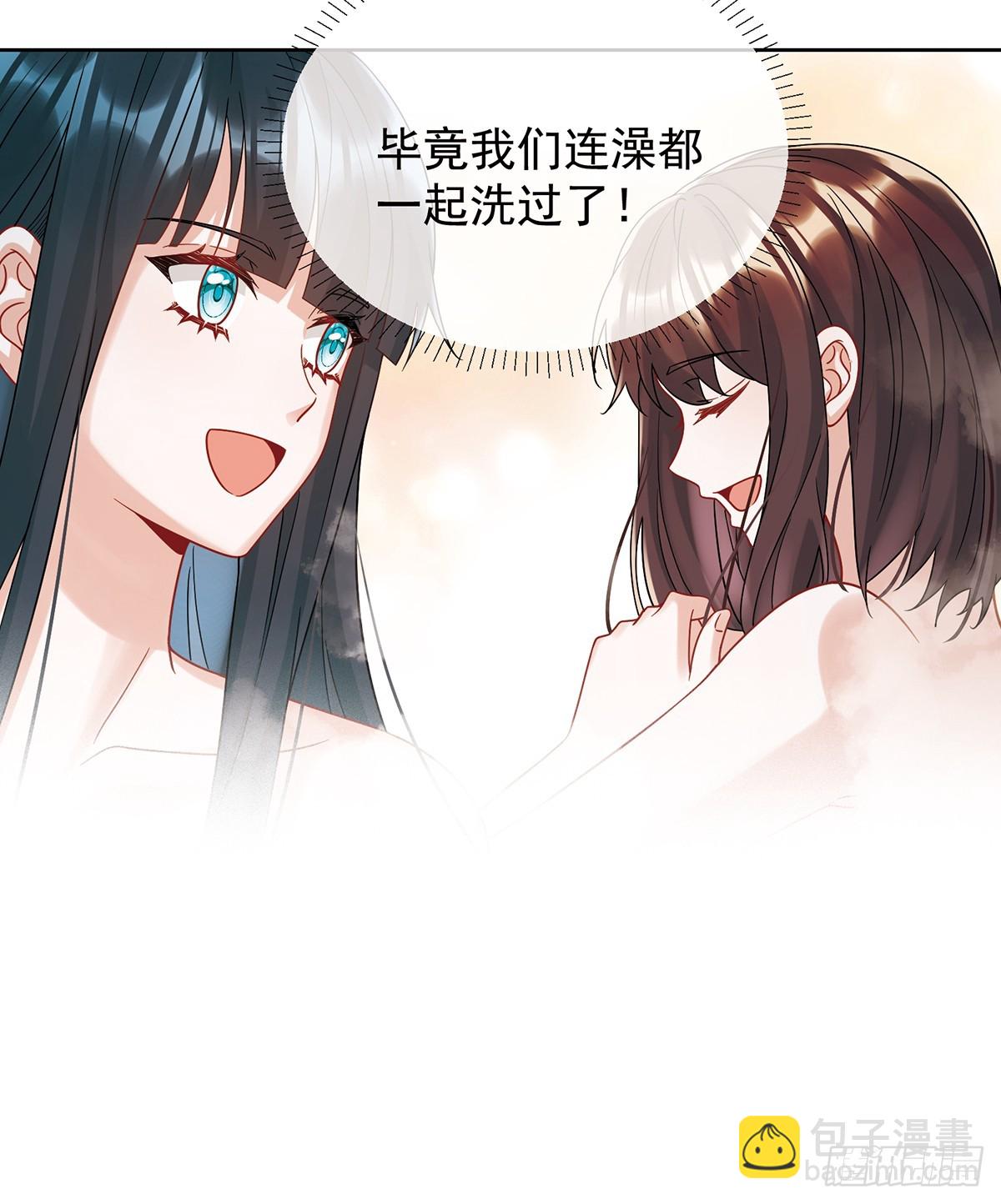 我们也曾像她们一样(1/2)-第73话