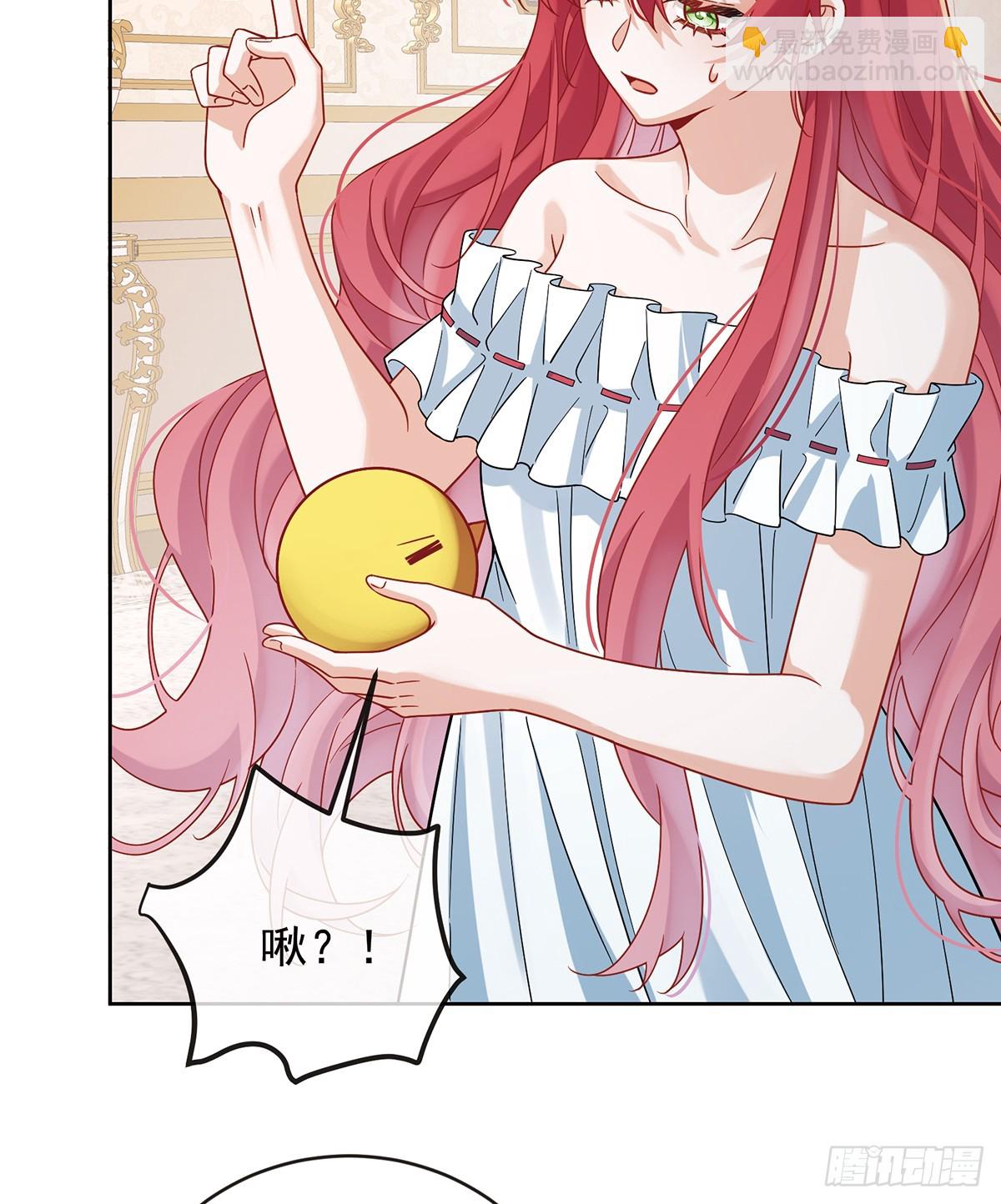 我们也曾像她们一样(1/2)-第73话