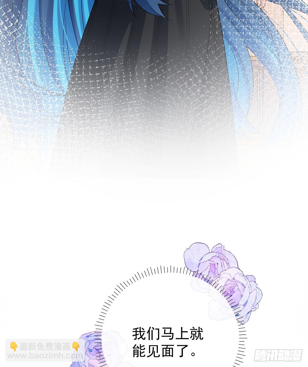 我们也曾像她们一样(1/2)-第73话