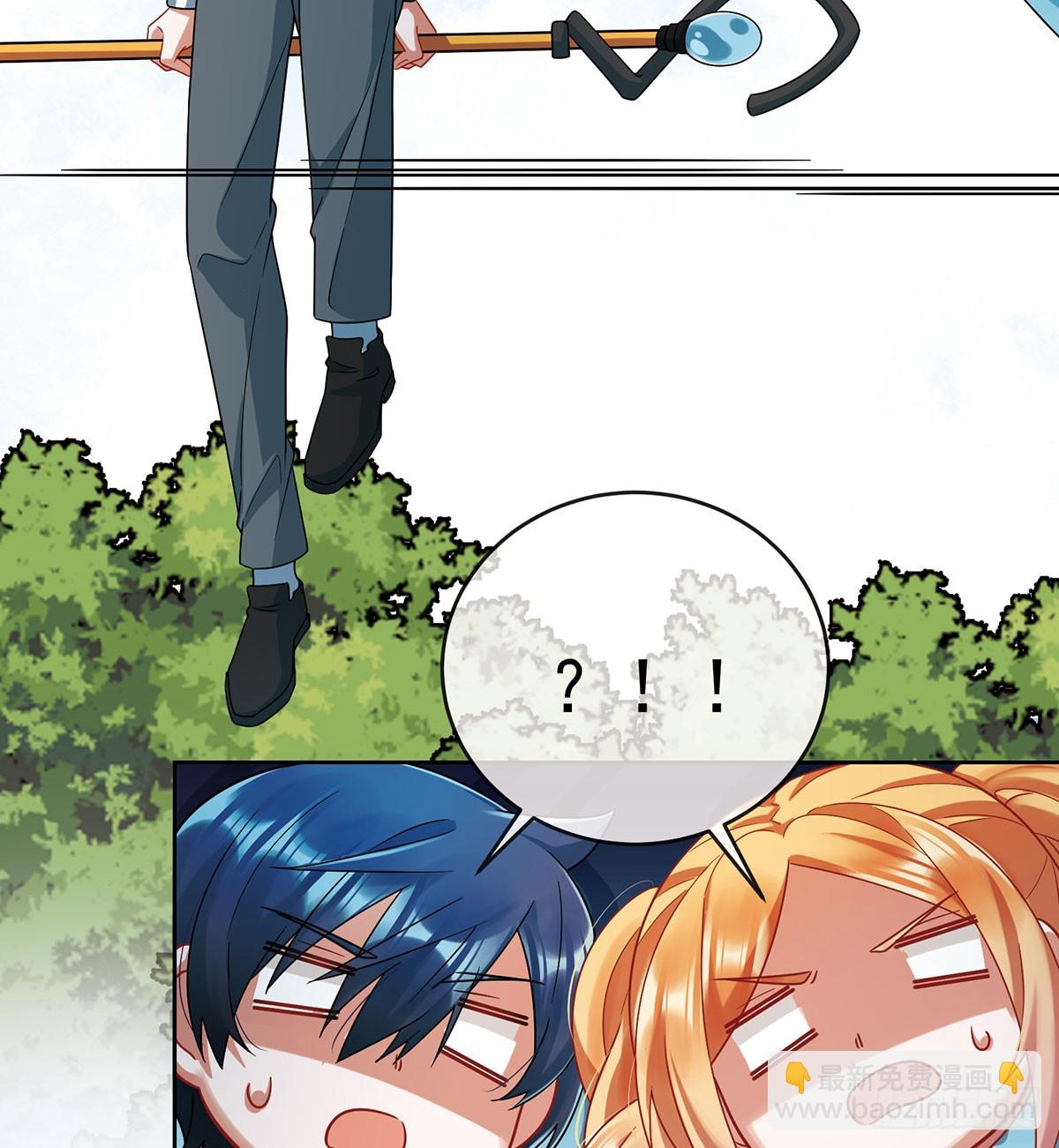 沉睡之地(1/2)-第75话