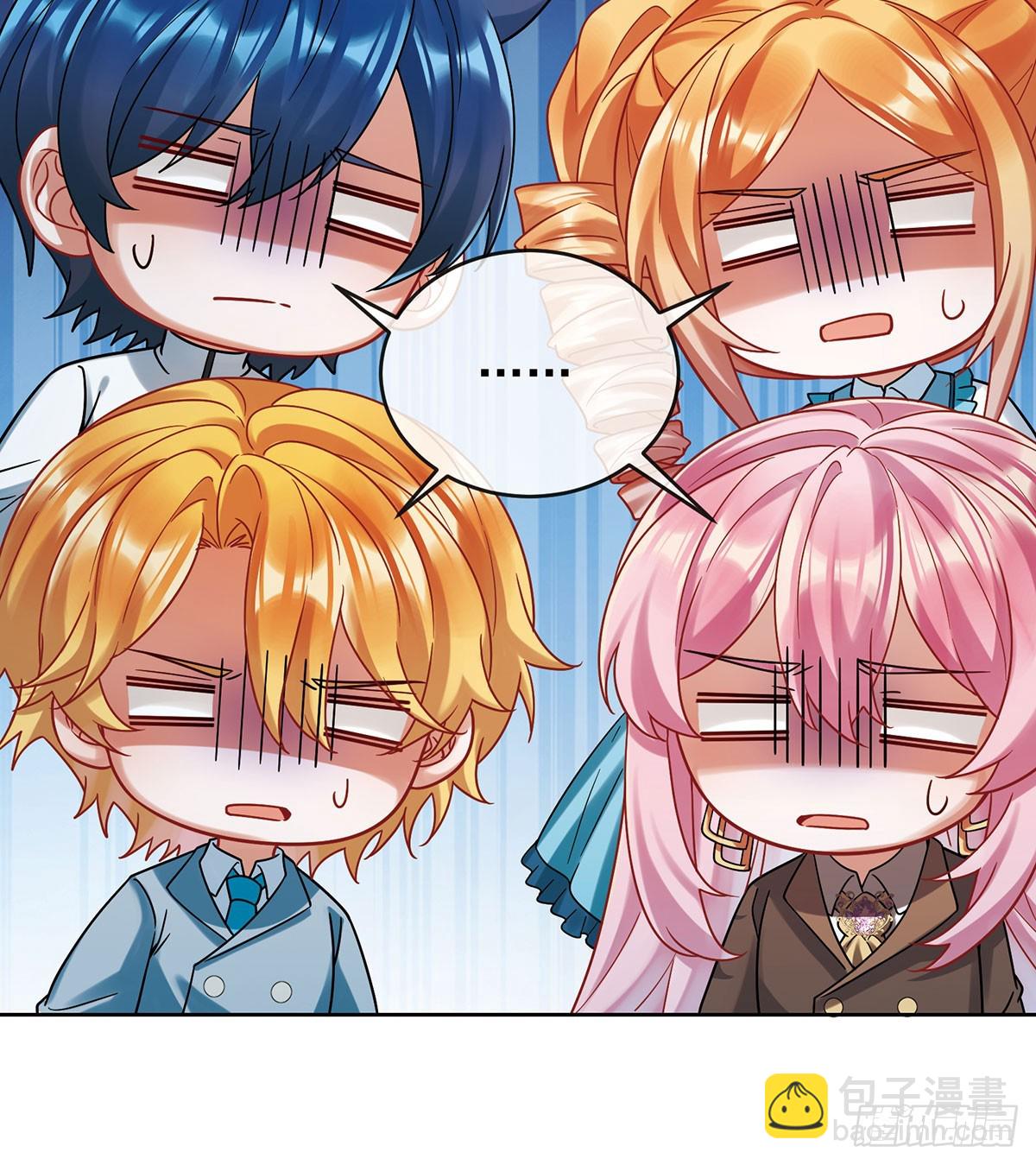 沉睡之地(1/2)-第75话