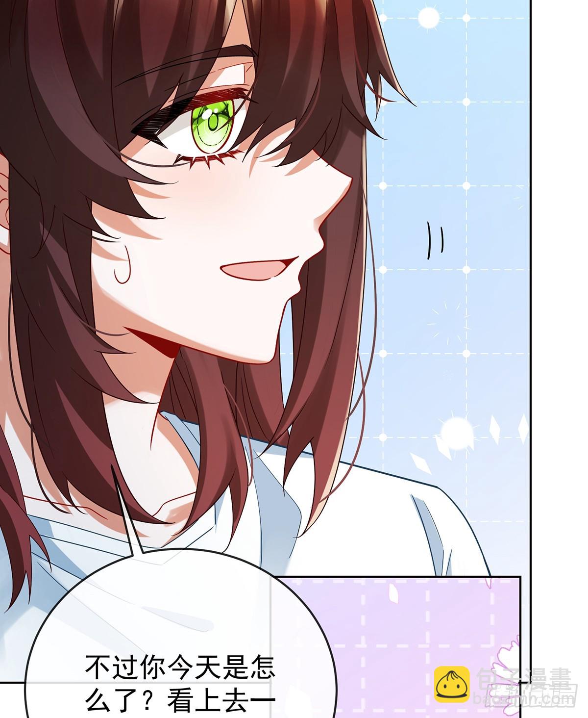 我懂得她的心痛(1/2)-第77话