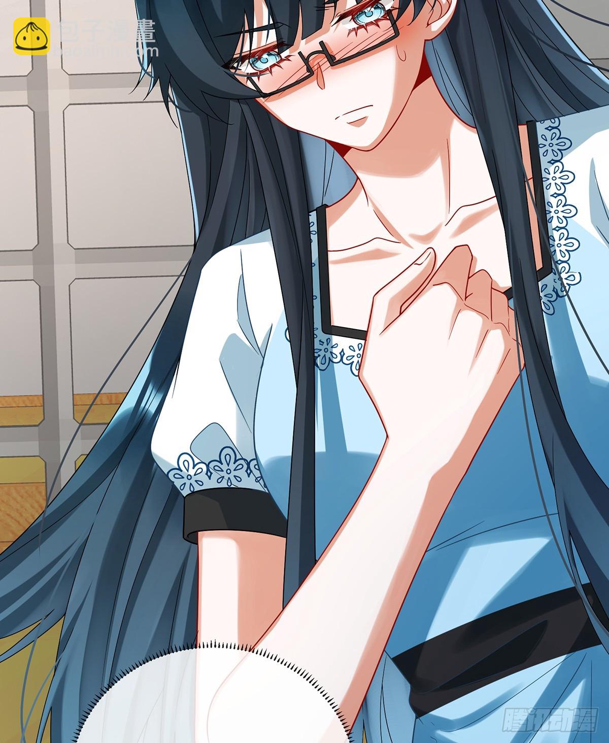 我懂得她的心痛(1/2)-第77话