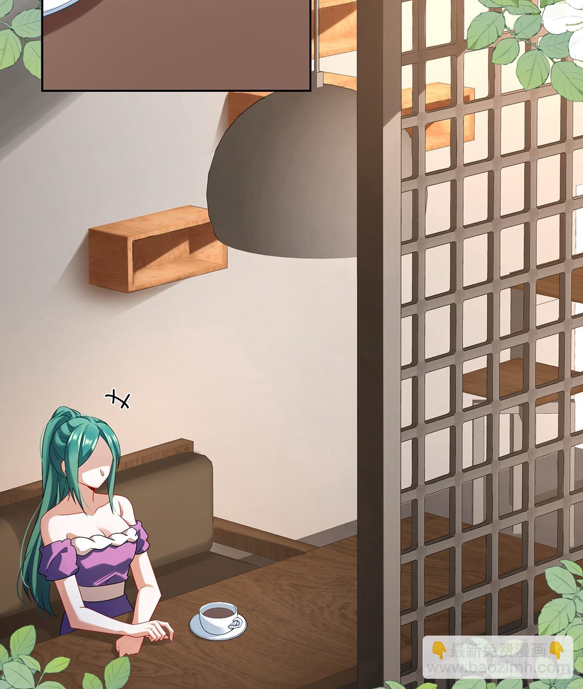 我懂得她的心痛(1/2)-第77话