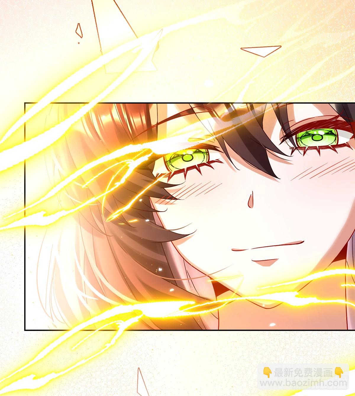 我懂得她的心痛(1/2)-第77话