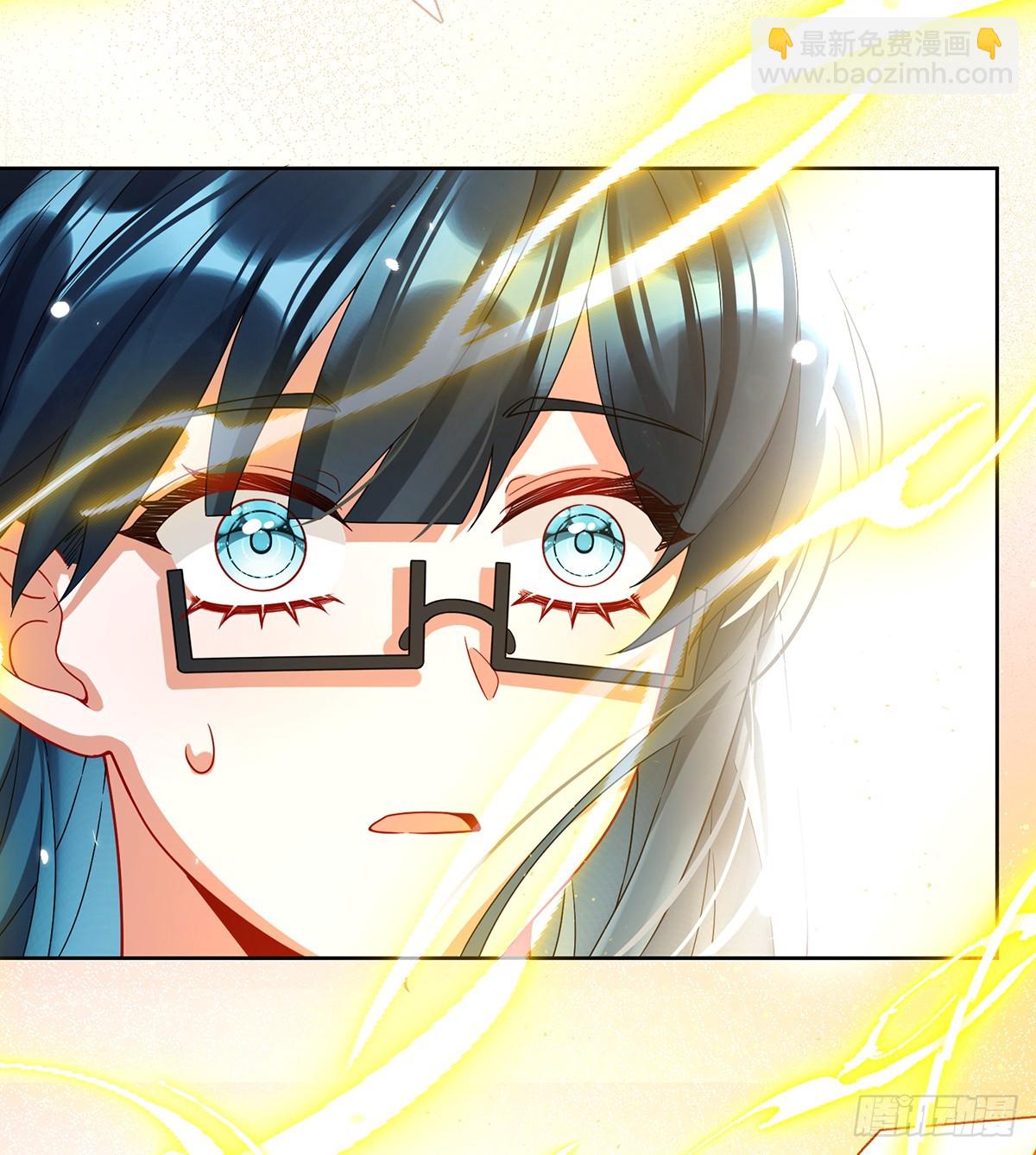 我懂得她的心痛(1/2)-第77话