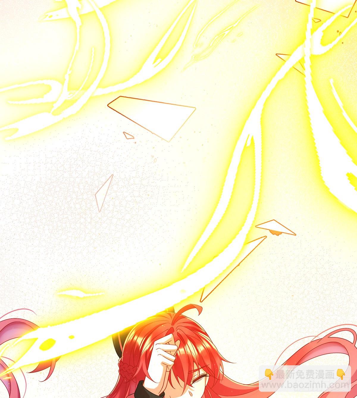 我懂得她的心痛(1/2)-第77话