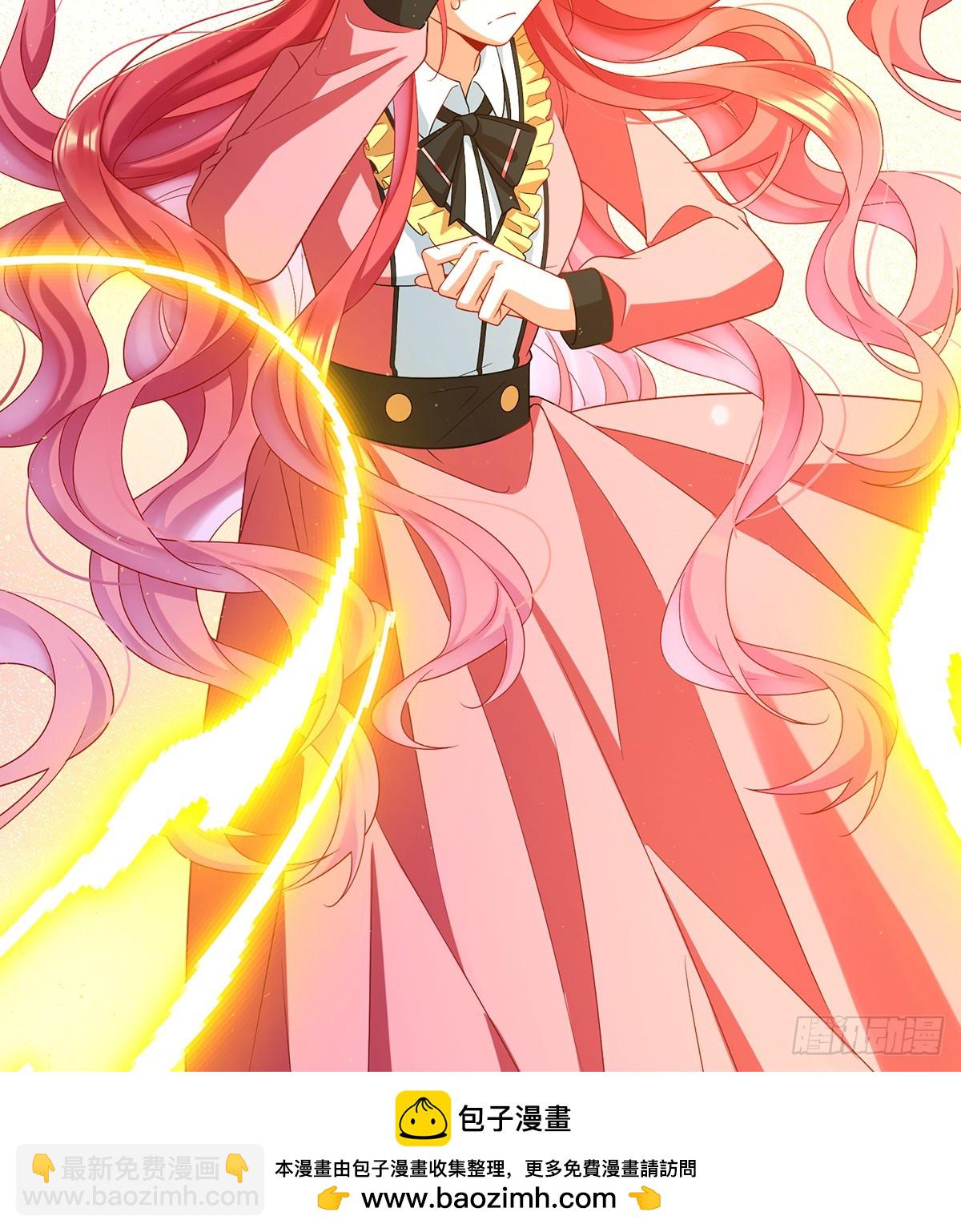 我懂得她的心痛(1/2)-第77话