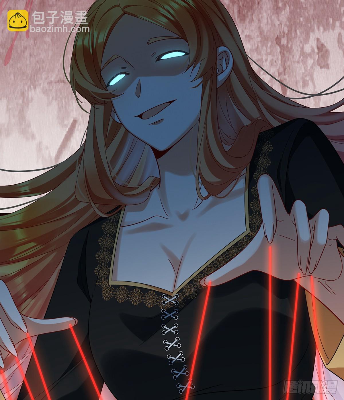 请许诺我一个吻(1/2)-第79话